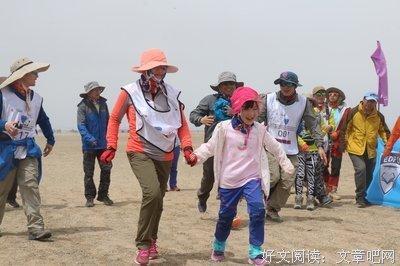 金戈铁马的名人名言
