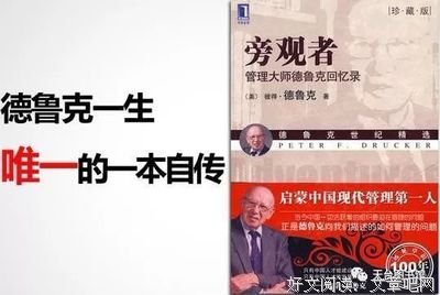 《第一次世界大战回忆录（全五卷）》读后感1000字