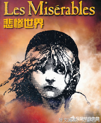 《没有宽恕就没有未来》读后感100字
