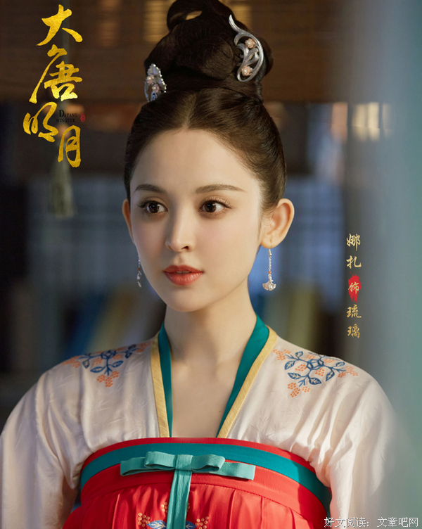 《大唐明月》好看吗？经典影评锦集