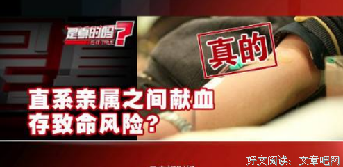 《亲人之间》好看吗？经典影评锦集
