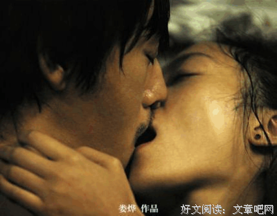 《浮城谜事》观后感精选