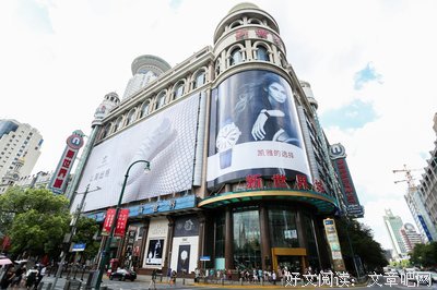 《新世界》经典影评1000字