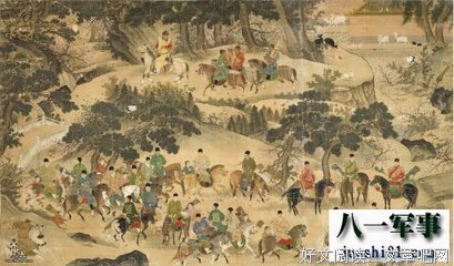 《十六世纪明代中国之财政与税收》读后感1000字