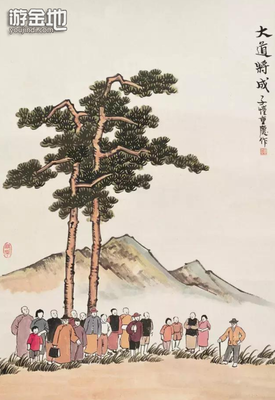 宠辱不惊的名句_关于宠辱不惊的名句