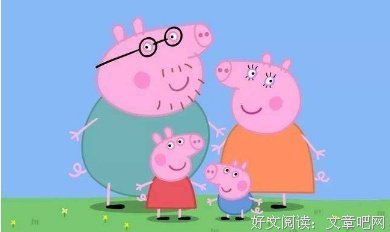 《兰贝斯的丽莎 别墅之夜》读后感锦集