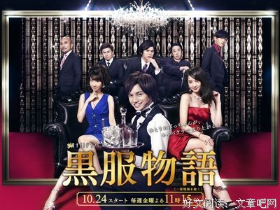 《缪斯之镜》观后感摘抄