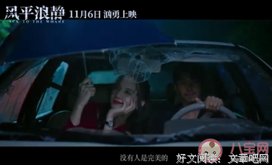 深不可测的语句摘抄_关于深不可测的语句