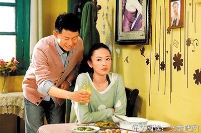《独生子女的婆婆妈妈》影评精选