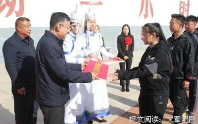 惊慌失措格言警句