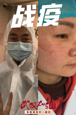 《买房夫妻》经典观后感集