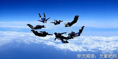 《时光词场》读后感100字