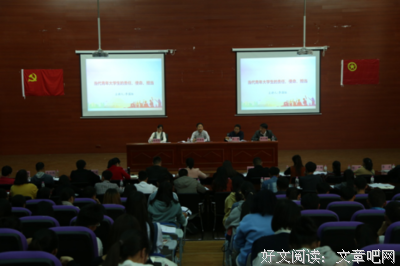 与时俱进的句子