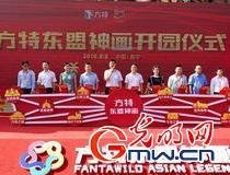 《国门英雄》经典影评集