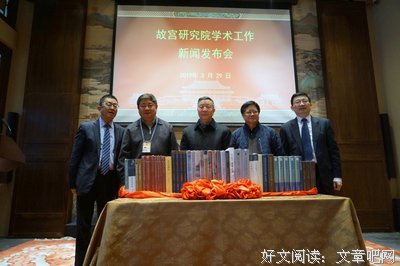 《清代学术概论》读后感摘抄