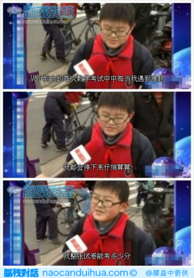 并事有木兮经典名句