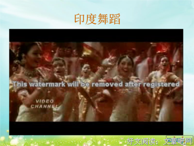 关于一片冰心在玉壶的优美句子