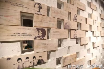 有关张爱玲的句子