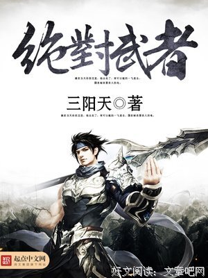 关于星零的优美句子