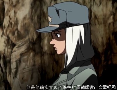 《鞠子》的句子