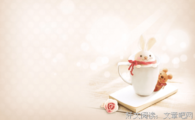 《心·随笔》的句子