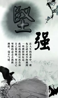 人生。句子大全