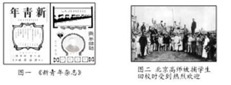 用西国这西国这只能于会再她过格却然的句子
