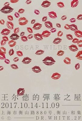 关于秋意渐凉的优美句子