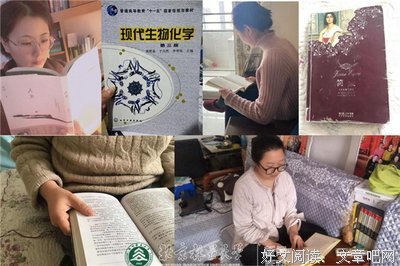 谈修养读后感1000字