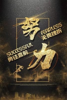 关于海市蜃楼的唯美语录