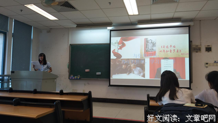 《个人主义与经济秩序》读后感精选