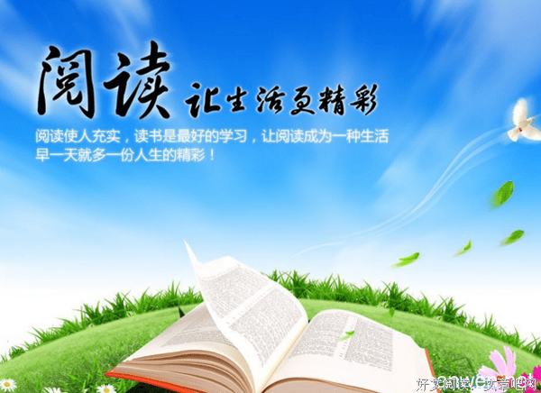 关于一日三餐的名言