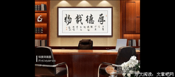 关于无所顾忌名言名句
