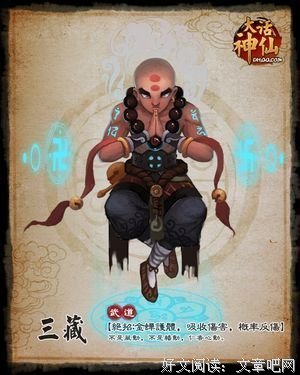 描写亲密无间的经典句子