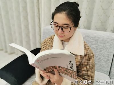陈寅恪的最后20年经典读后感有感
