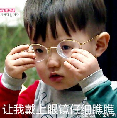 《幻灭 第三季》好看吗？经典影评锦集