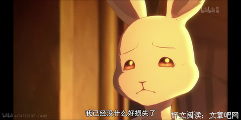 《动物狂想曲 第二季》好看吗？经典观后感锦集