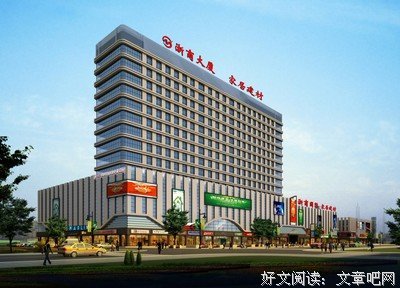 《资本经营--企事业管理理念的创新》读后感1000字
