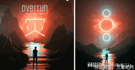 《危机公关》好看吗？经典观后感锦集