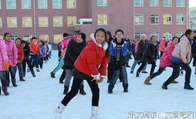 《垃圾男孩》影评摘抄