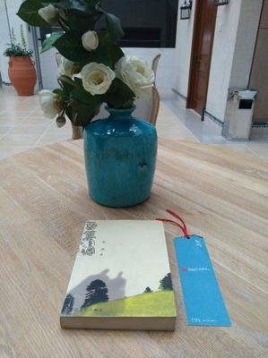 《山居笔记》读后感精选