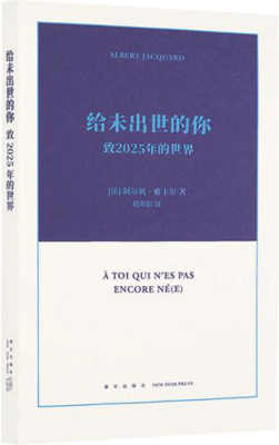 再见了，可鲁经典读后感有感