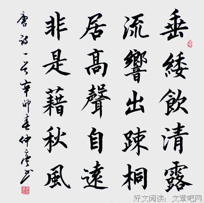 全唐诗读后感摘抄