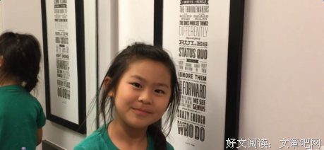 安于现状的名言_关于安于现状的名言