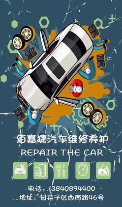 《移民》的观后感大全