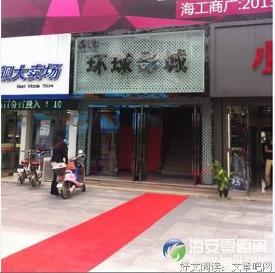 《猩球崛起2：黎明之战》的观后感大全