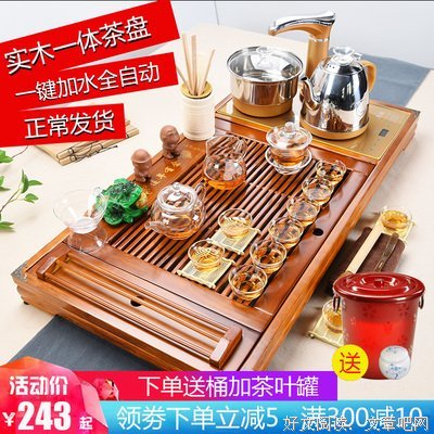 来年闻你在花台下饮酒说风流。名句欣赏