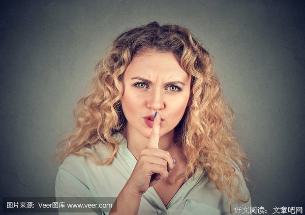 有关正经扯淡和自的句子