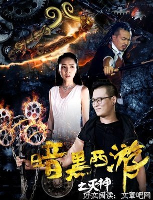 此情無關風與上可就到么优美的句子