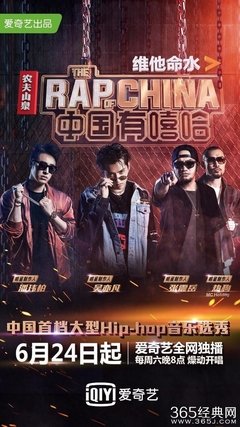 淘汰经典名句